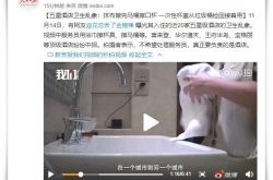 [5分钟教程]怀化工业区有什么工厂招聘_哔哩哔哩