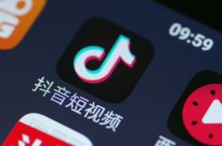 3分钟教程!重庆咨询公司有哪些_哔哩哔哩-3